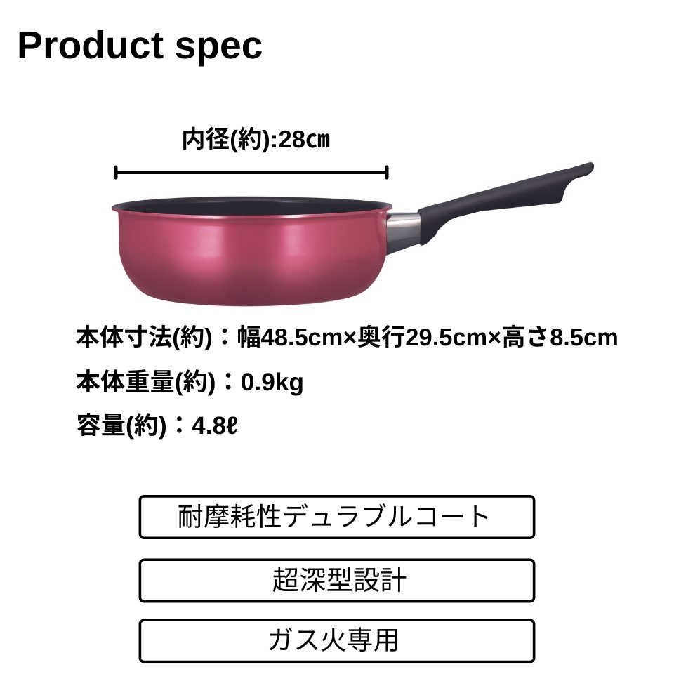 新しいコレクション サーモス ガス火専用 フライパン 28cm ネイビー KFD-028 fucoa.cl