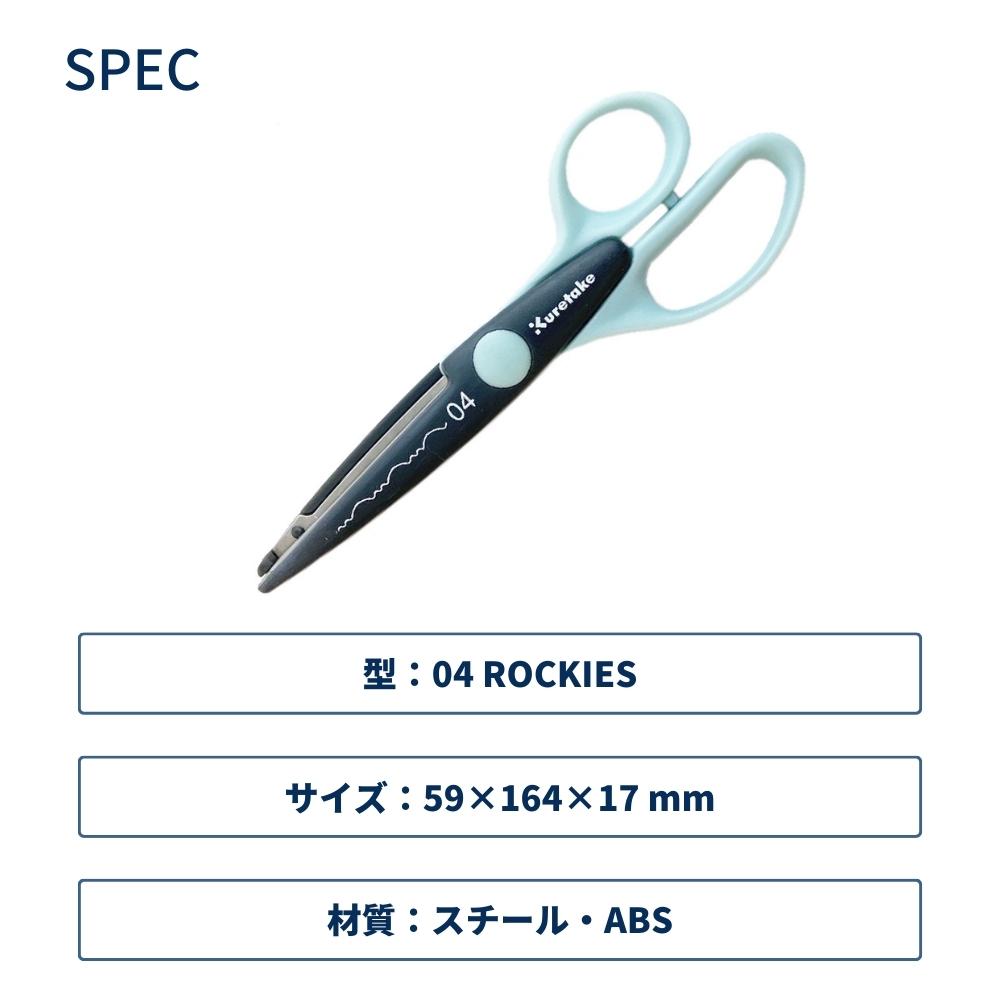 タナカクラフト　キリミ　4色セット U-KANAYA ユーカナヤ ZX-4 Rタイプ 可倒式 アルミ削り出し