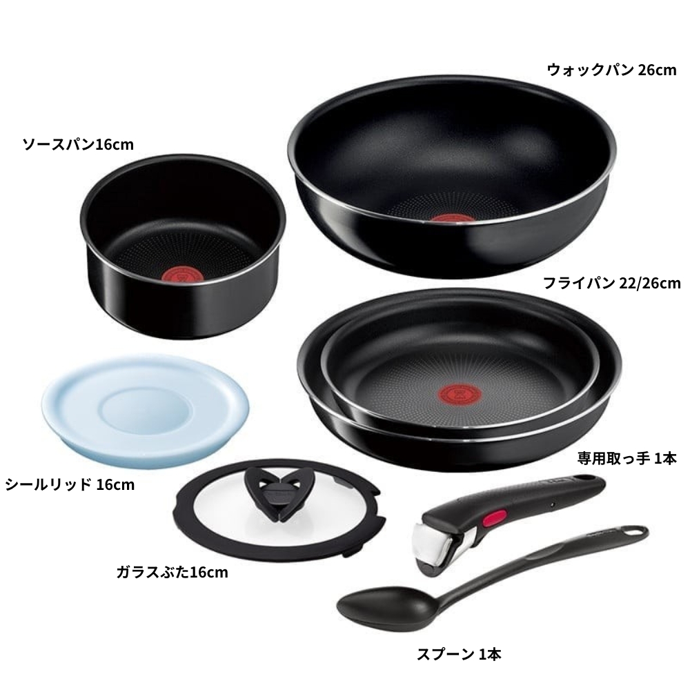 T-fal（ティファール） インジニオ ネオ ブラックチタニウム
