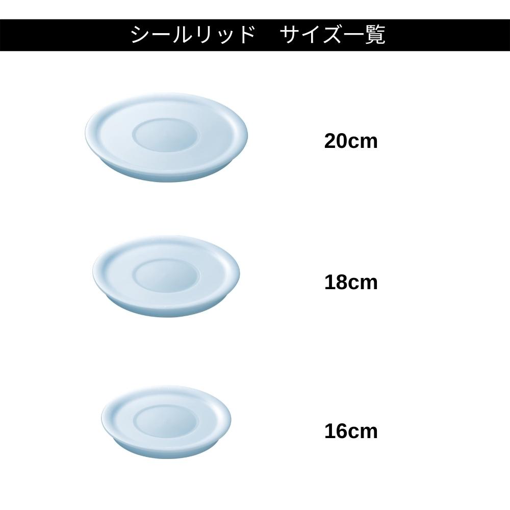 Amazon.co.jp: ティファール バタフライガラス蓋 28cm