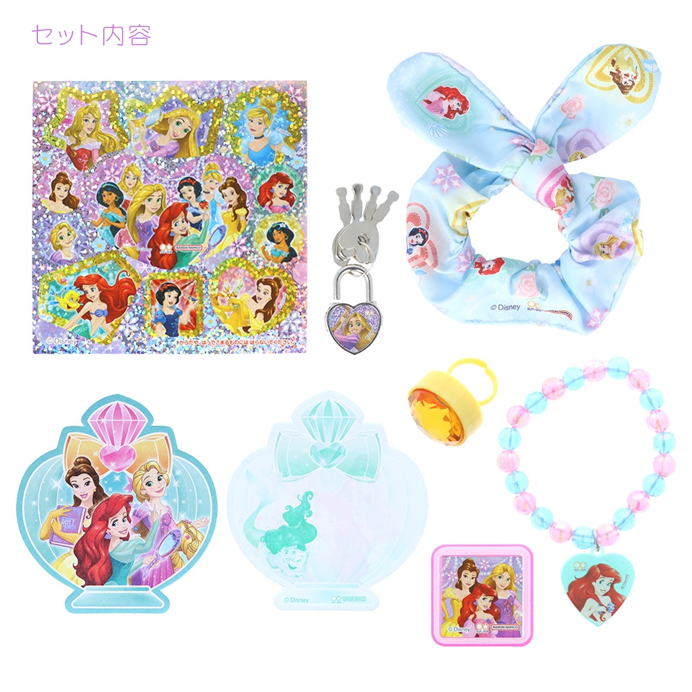 サンスター文具 ひみつのラブリーボックス プリキュア ディズニー