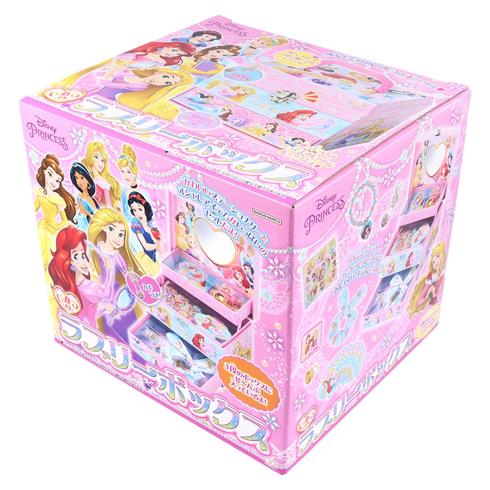 未使用品 シュガーバニーズ ひみつの ジュエリーボックス ステーショナリー