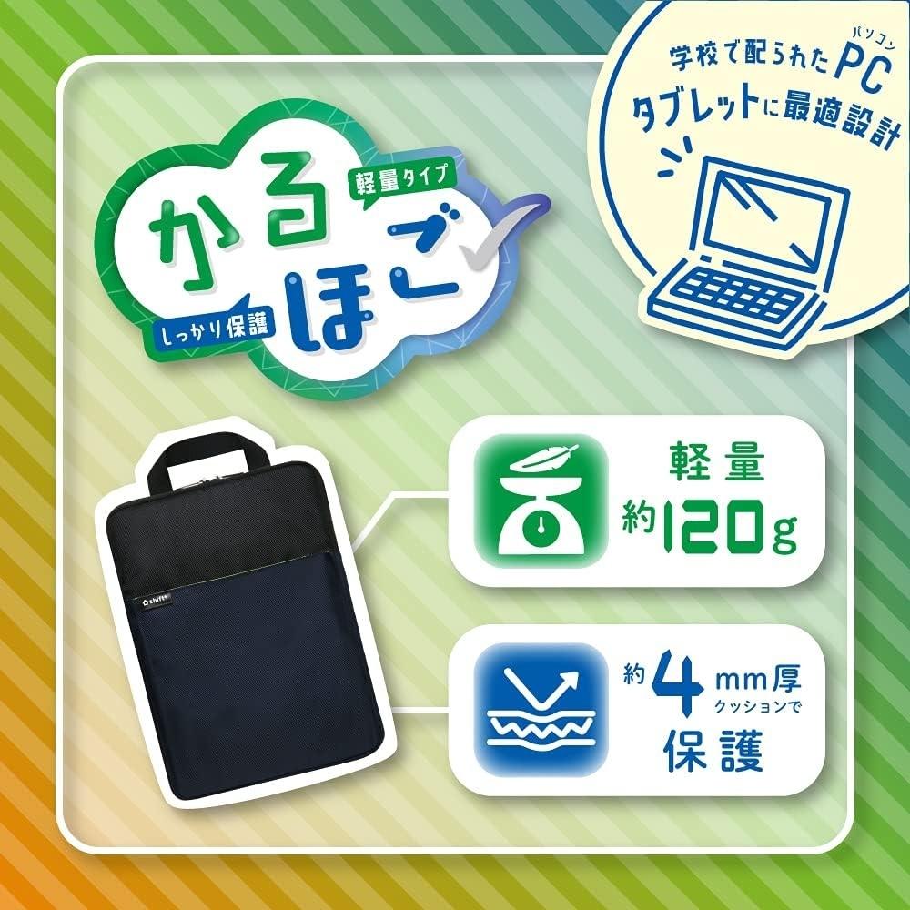 ★新品未使用★SLIMPAD CORE & FIT 2点セット SIXPAD Powersuit CoreBelt LL HOMEGYM対応モデル