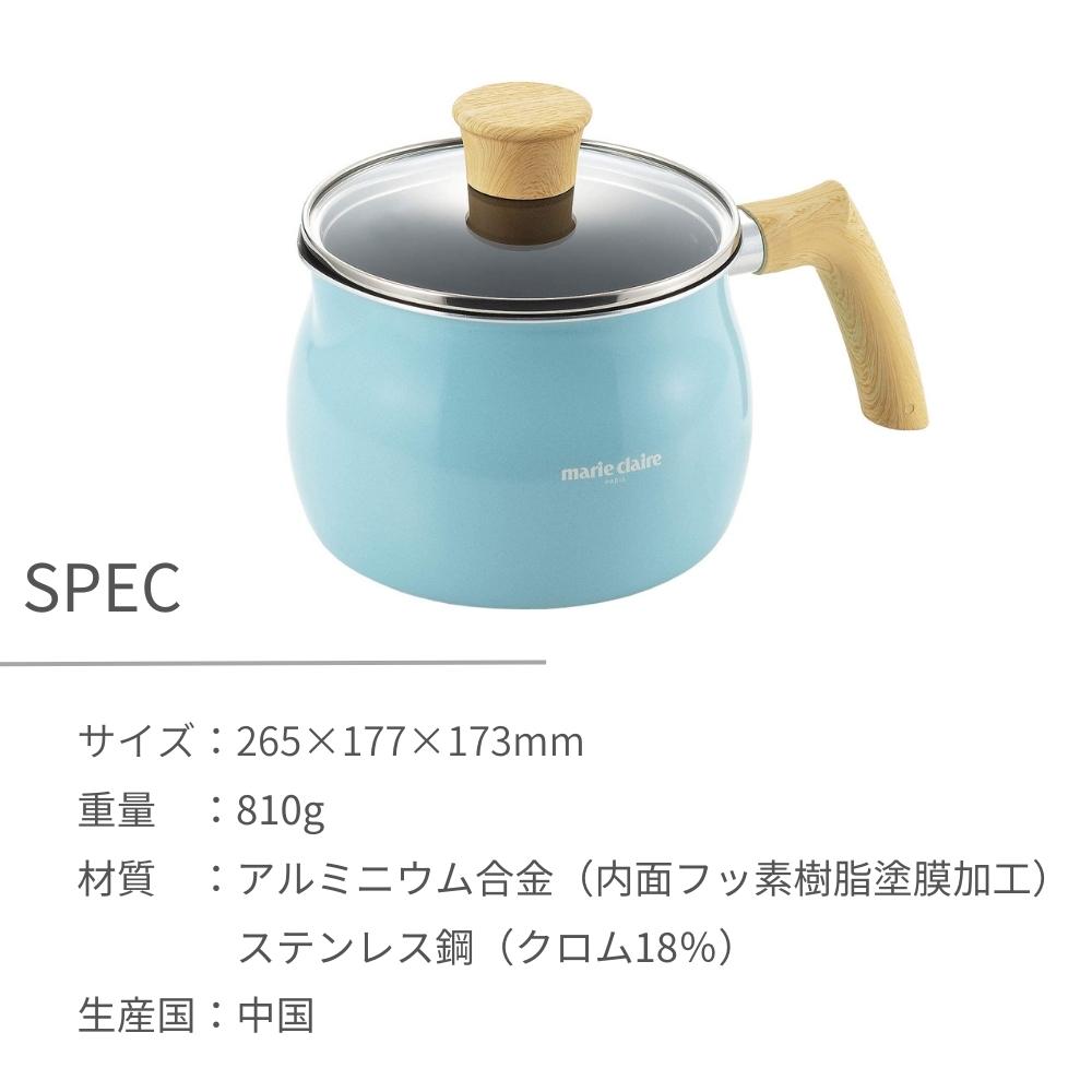 タマハシ マリ・クレール 鍋 マルチポット ハンディクックパン 15cm IH