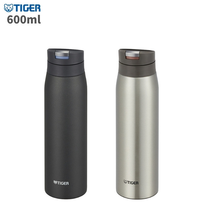 TIGERステンレス 水筒2本セット・ケース付き 144351-144359.jpg