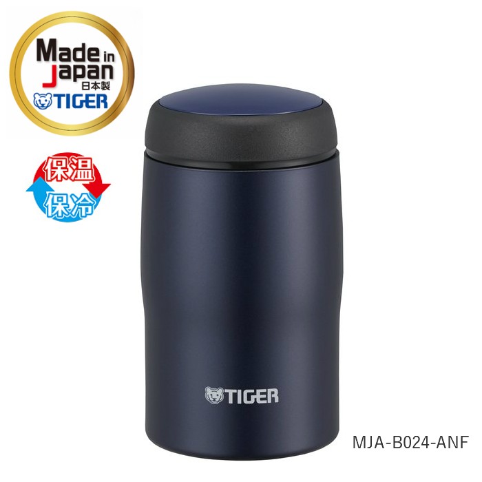 TIGER 波のデザイン 水筒 日本製 タイガー 水筒 魔法瓶 マグ 日本製 ステンレスボトル 360ML MJA