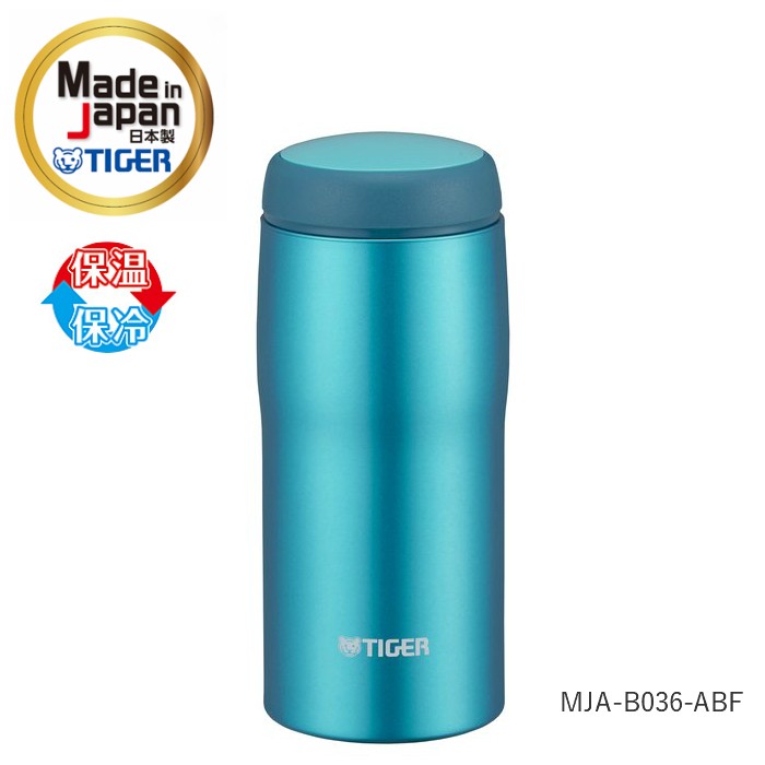 タイガー 水筒 魔法瓶 マグ 日本製 ステンレスボトル 360ML MJA-B036-ANF マットネイビー : mjab036anf : 彩り空間  - 通販 - Yahoo!ショッピング