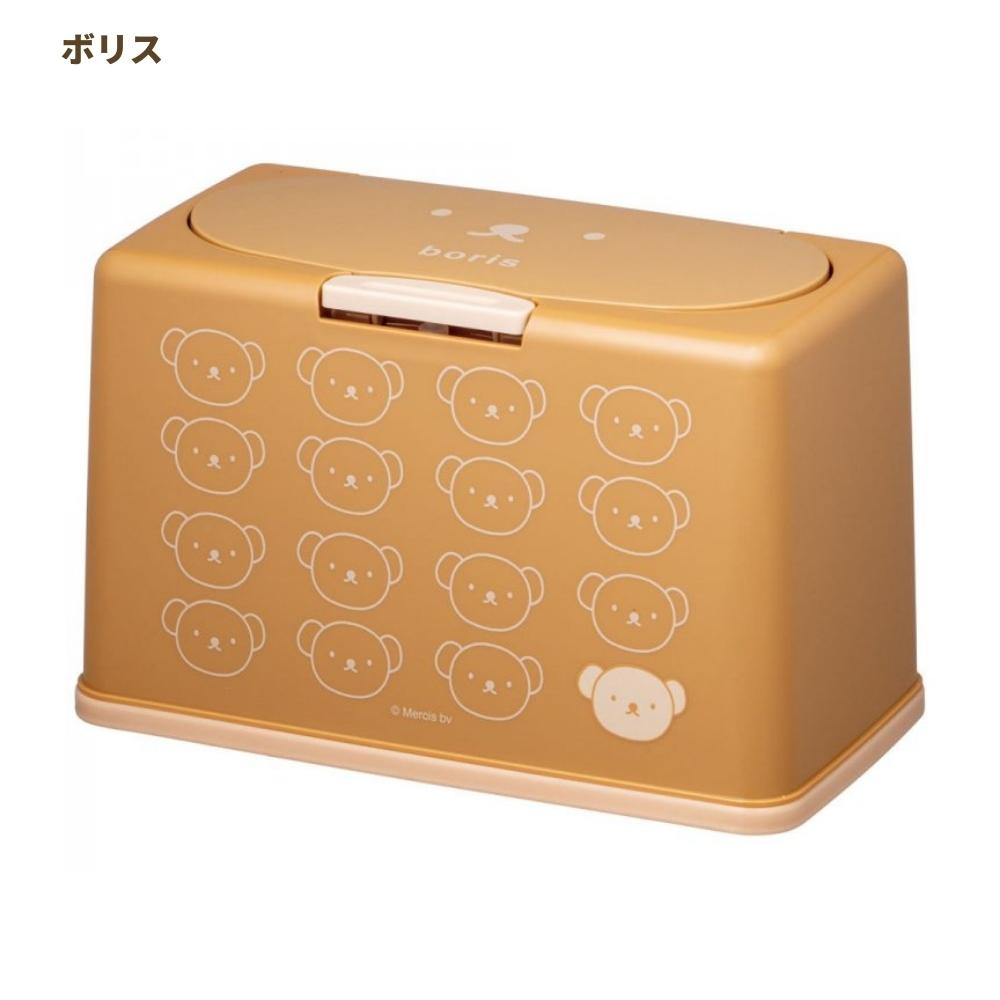 スケーター 抗菌 マスクケース マスクストッカー MKST1NAG 普通サイズ