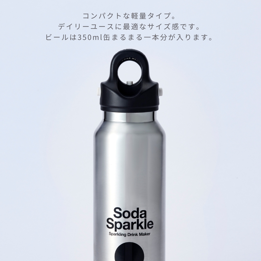 REVOMAX 真空断熱 ミスチル Mr.Children 炭酸タンブラー - メルカリ