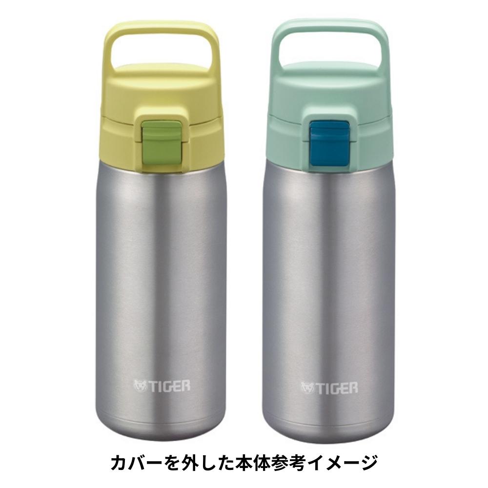 消費税無し mtaa080_15.jpg 弁当箱・水筒