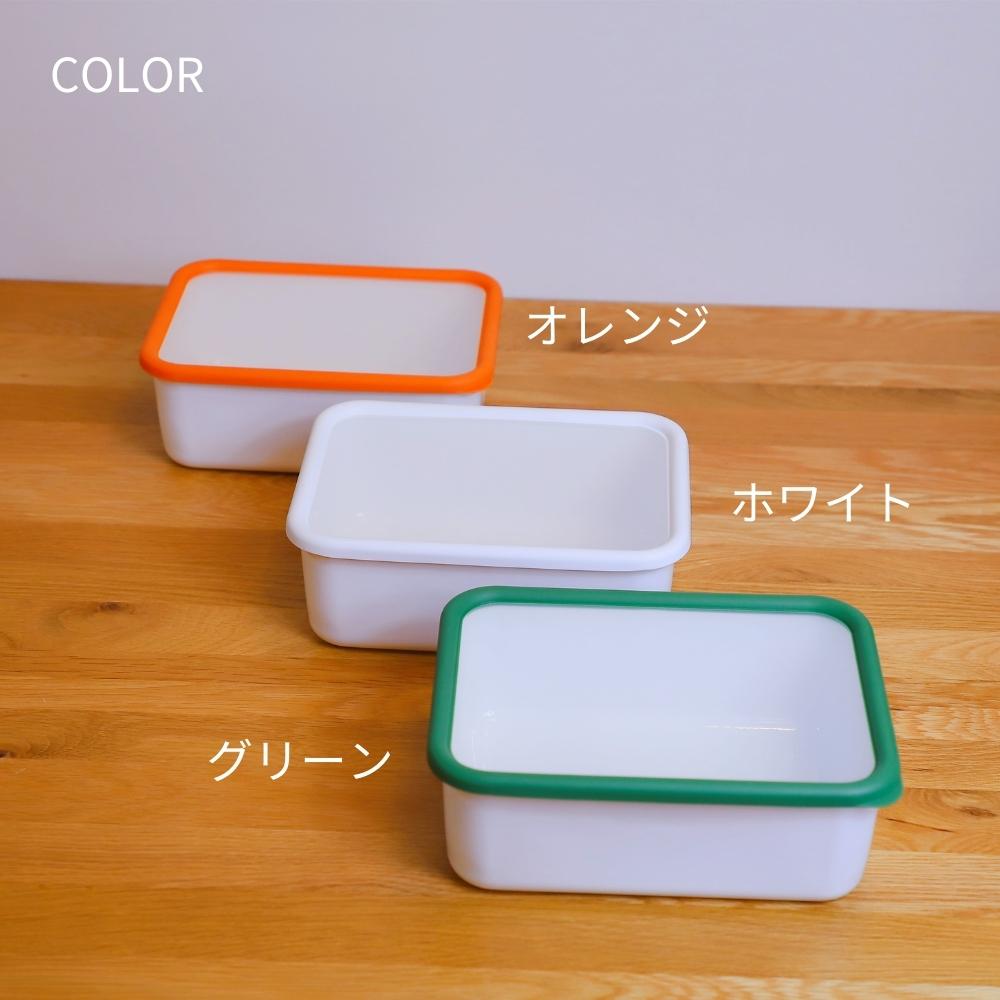 富士ホーローヴィード8個＋ポンプ2個セット 楽天市場】真空琺瑯容器 ヴィード ポンプ : 富士ホーロー公式通販サイト