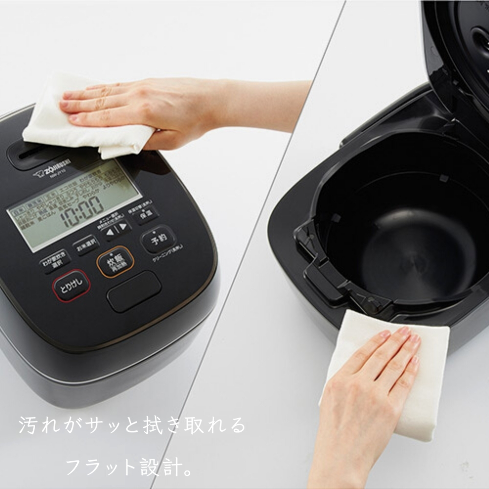 757美品✨ 象印 圧力IH炊飯ジャー 5.5合炊き 豪炎かまど釜 ブラック NW-JW10-BA(ブラック) 圧力IH炊飯ジャー 極め炊き/豪炎かまど釜