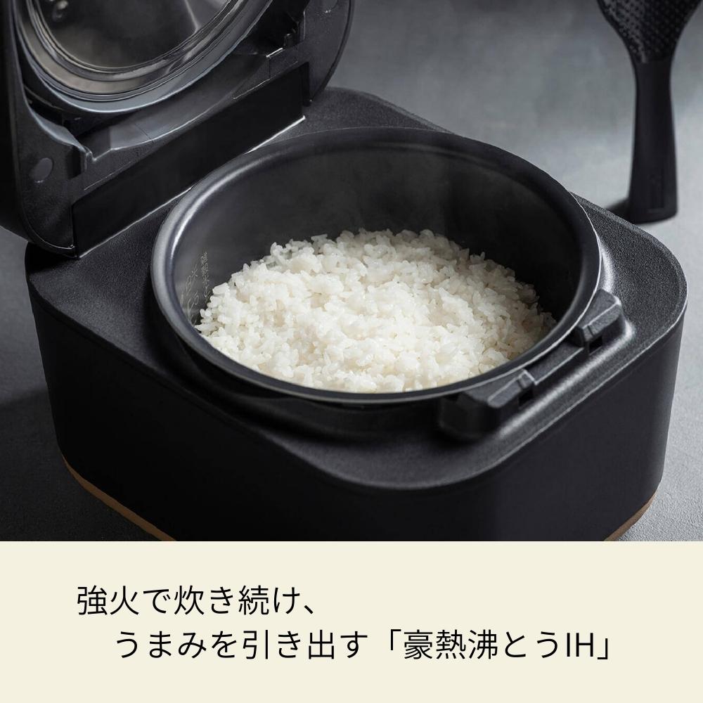象印 炊飯器 5.5合 IH式炊飯ジャー STAN. おしゃれ 黒まる厚釜 