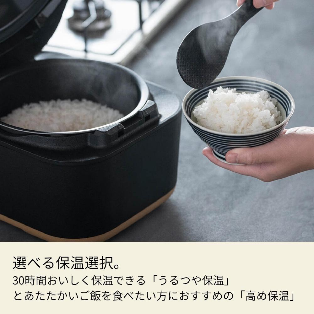 象印 炊飯器 5.5合 IH式炊飯ジャー STAN. おしゃれ 黒まる厚釜 ブラック ホワイト NW-SA10