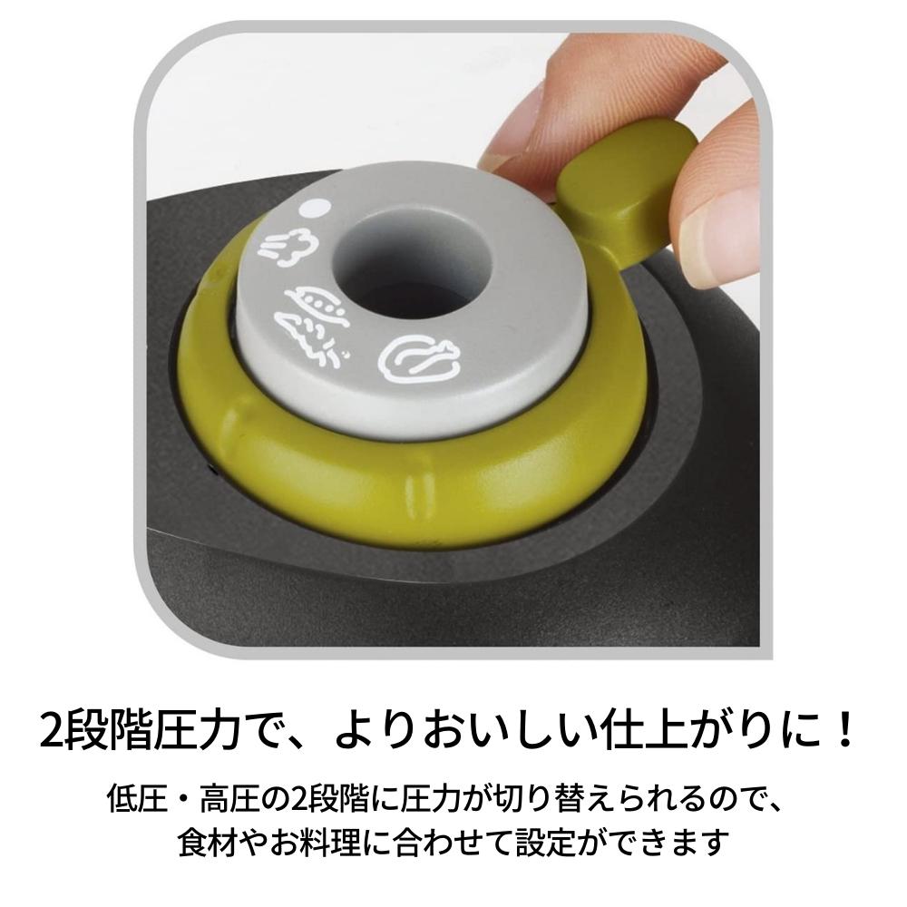 T-fal ティファール 圧力鍋 セキュア ネオ 3L P2534045 ih対応