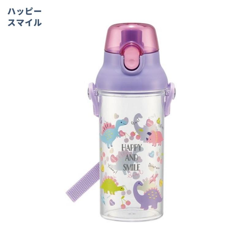 スケーター 日本製 水筒 プラ キッズ 子供 480ml PSB5TR 直飲み プラスチック クリアボトル ランチグッズ 軽量 食洗機対応｜irodorikukan｜06