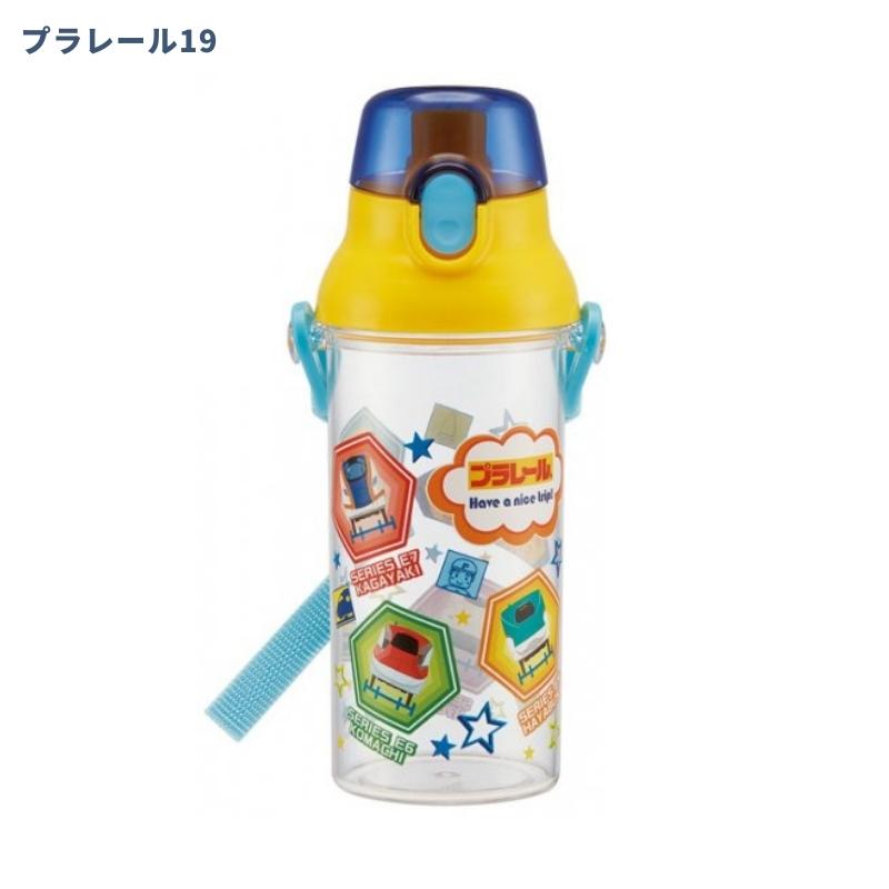 スケーター 日本製 水筒 プラ キッズ 子供 480ml PSB5TR 直飲み プラスチック クリアボトル ランチグッズ 軽量 食洗機対応｜irodorikukan｜13