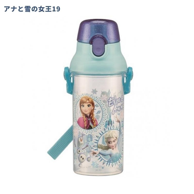 スケーター 日本製 水筒 プラ キッズ 子供 480ml PSB5TR 直飲み プラスチック クリアボトル ランチグッズ 軽量 食洗機対応｜irodorikukan｜02