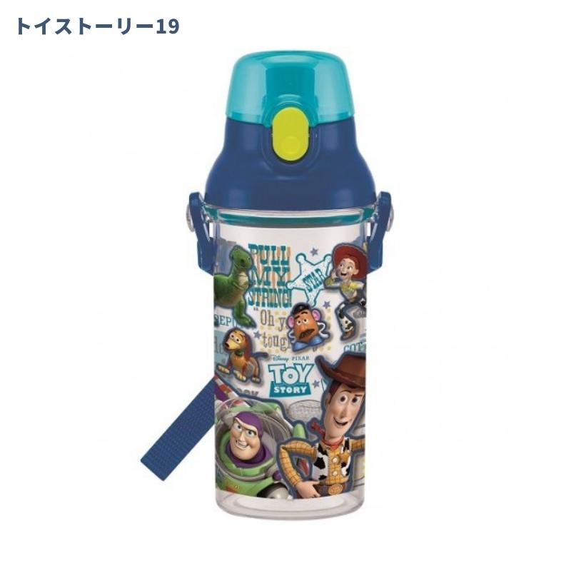 スケーター 日本製 水筒 プラ キッズ 子供 480ml PSB5TR 直飲み プラスチック クリアボトル ランチグッズ 軽量 食洗機対応｜irodorikukan｜11