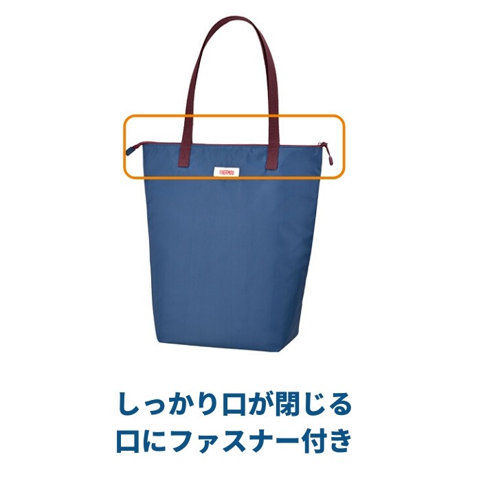 楽天市場】サーモス 保温 保冷 エコバッグ 折りたたみ チャック