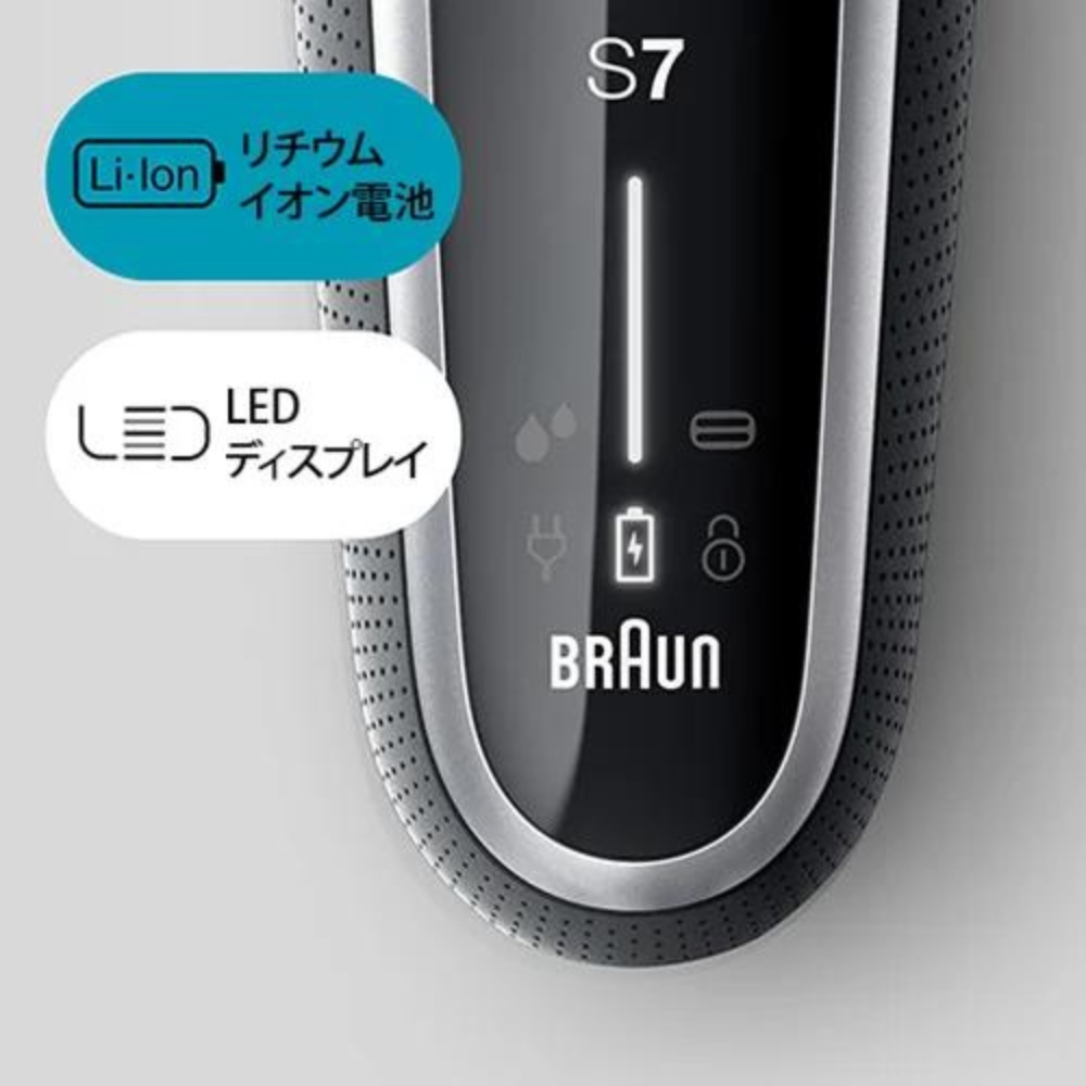 s7001cc_8.jpg