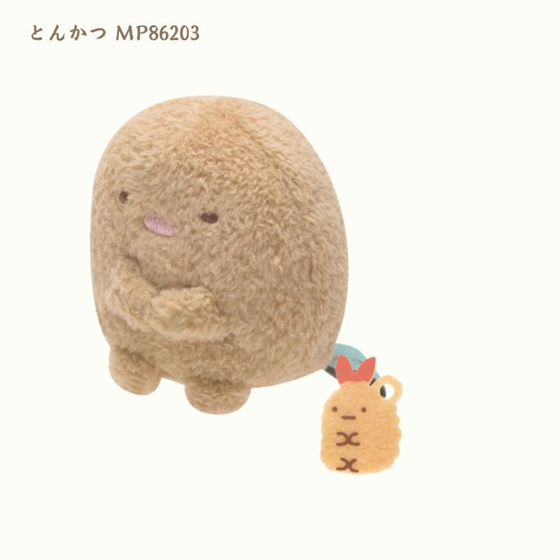 すみっコぐらし 全20種類 てのりぬいぐるみ サンエックス ふろしき 