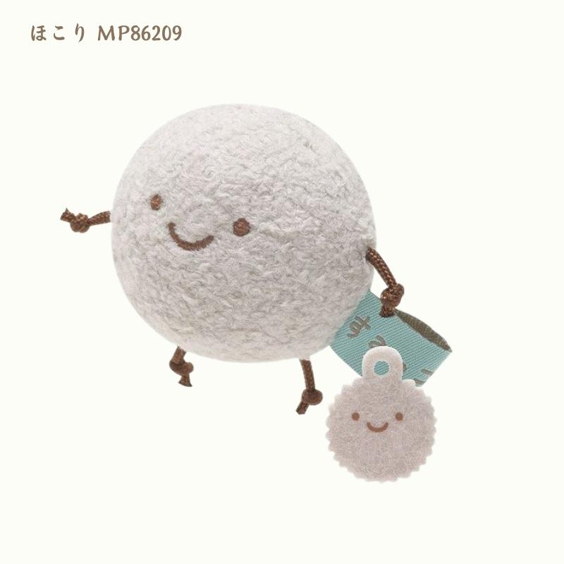 すみっコぐらし 全20種類 てのりぬいぐるみ サンエックス すみっコぐらし 全20種類 てのりぬいぐるみ サンエックス