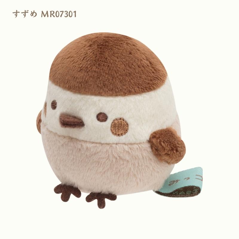 すみっコぐらし 全20種類 てのりぬいぐるみ サンエックス すみっコぐらし 全20種類 てのりぬいぐるみ サンエックス