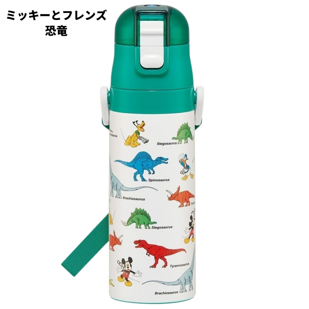 スケーター SDC4 水筒 キッズ 直飲み 470ml 保冷 ステンレスボトル