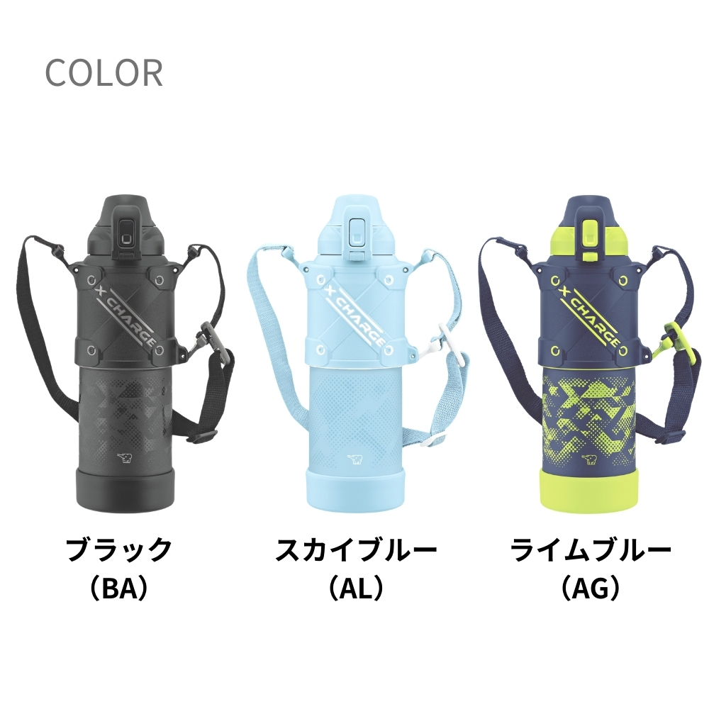 象印 水筒 1リットル スポーツドリンクOK ステンレスクール