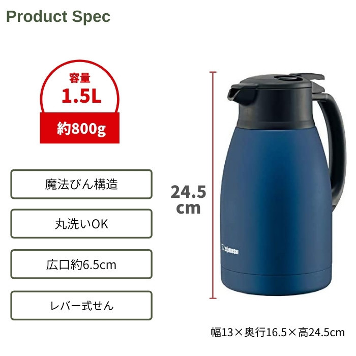 安値 ZOJIRUSHI 衝撃に強い 1.5L SH-HC15-AD 象印 ステンレスハンドポット レバー式