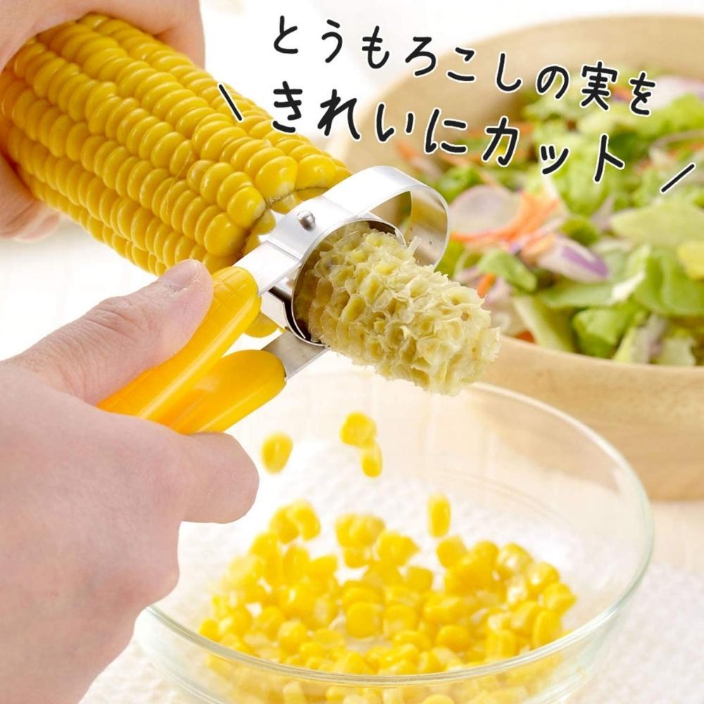 情熱セール下村企販 とうもろこしカッター 34157 むき とうもろこし ピーラー カット コーンスープ 調理器具