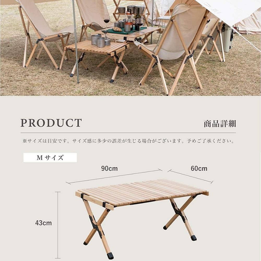 ロールトップテーブル　ウッド　スモア s'more アウトドア Amazon | S'more(スモア) Woodi Roll Table キャンプ テーブル
