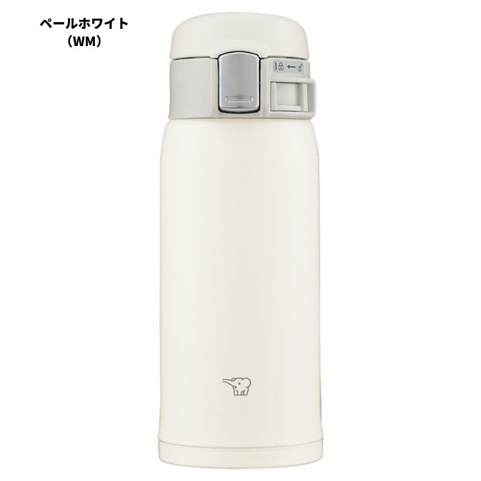 象印 水筒 マグ ミニ サイズ 子供 大人 おしゃれ 360ml 保温