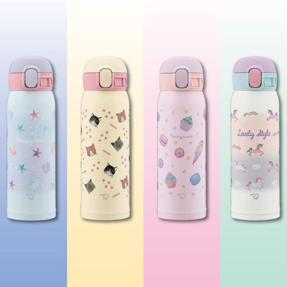 象印（ZOJIRUSHI） 水筒 マグ シームレスセン 480ml SM-WG48 スポーツ