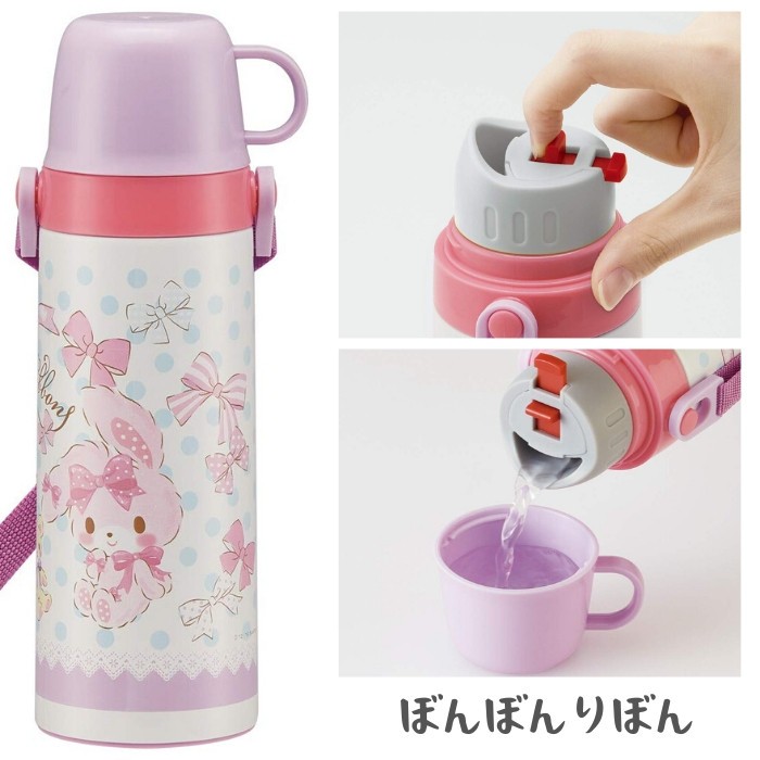 水筒 キッズ 2way 直飲み コップ付 子供 おしゃれ ステンレス ボトル 600ml スケーター 保温 保冷 STGC6N ディズニー カーズ  トミカ ソフィア すみっコぐらし :stgc6toy:彩り空間 - 通販 - Yahoo!ショッピング