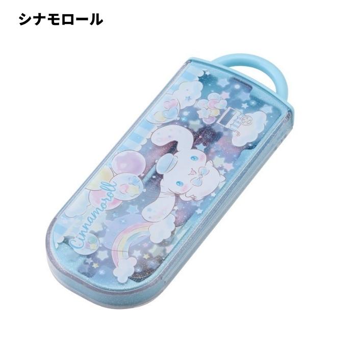 スケーター 抗菌 トリオセット スライド式 箸 スプーン フォーク 日本