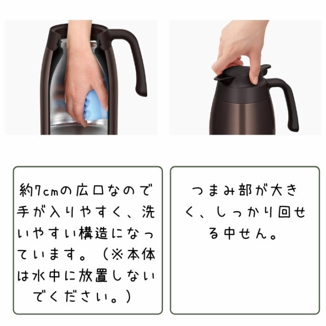 サーモス ステンレスポット 水筒 おしゃれ 保温 保冷 2l 2リットル Ttb 00 Ttb00 彩り空間 通販 Yahoo ショッピング