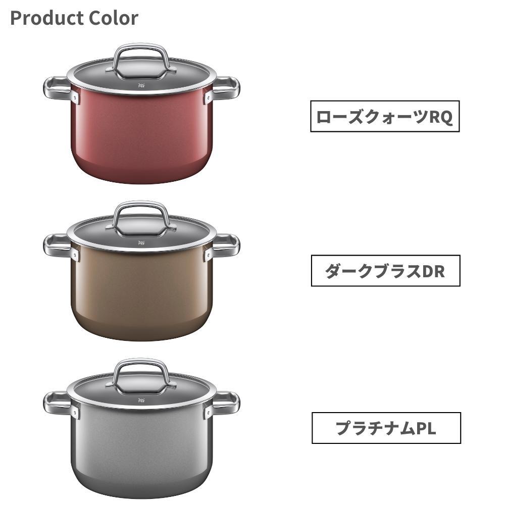 WMF（ヴェーエムエフ） ラッピング対応 両手鍋 24cm IH 対応 鍋 ハイ