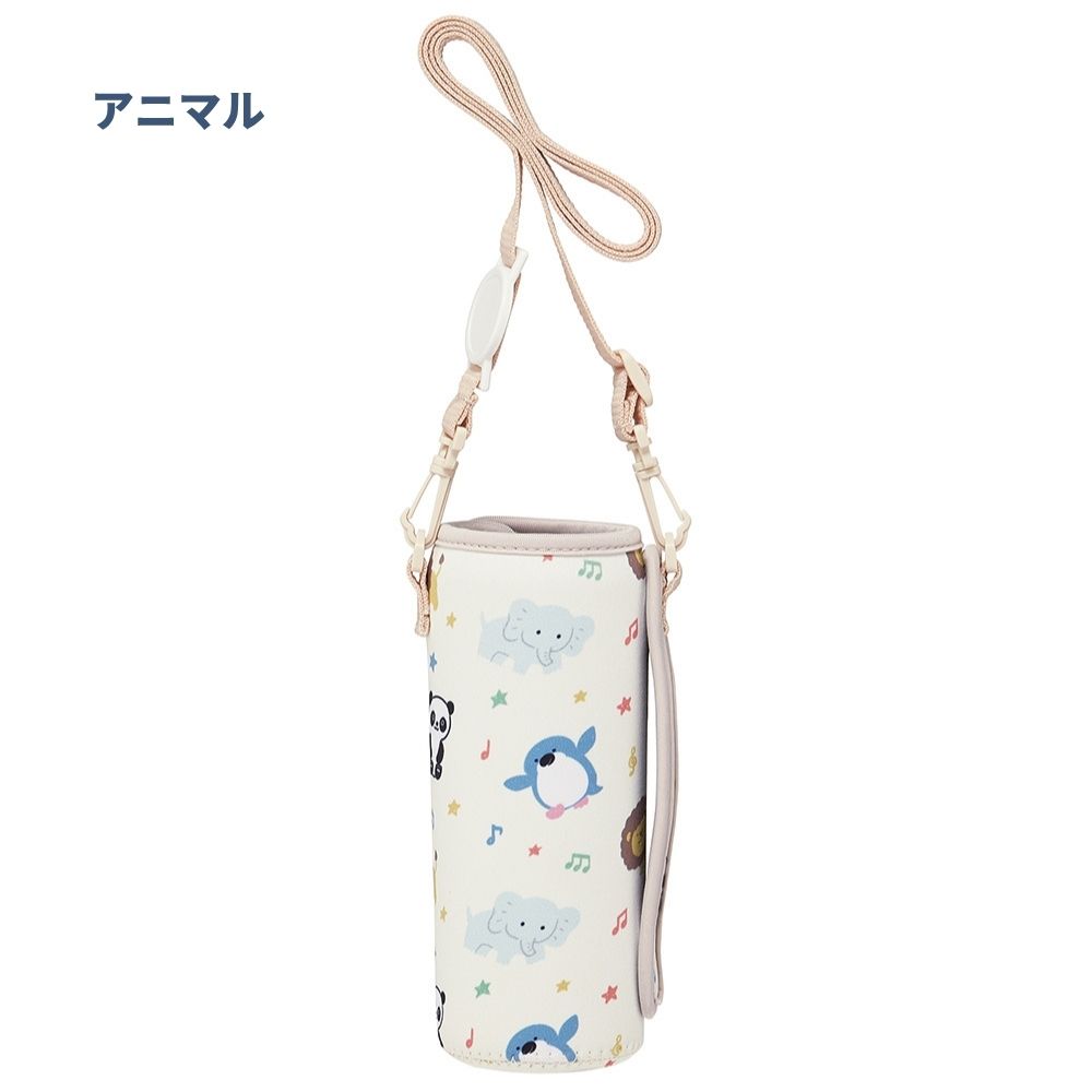 スケーター 当店限定柄入荷済 水筒 カバー SDC4 KSDC4 SKDC4 対応