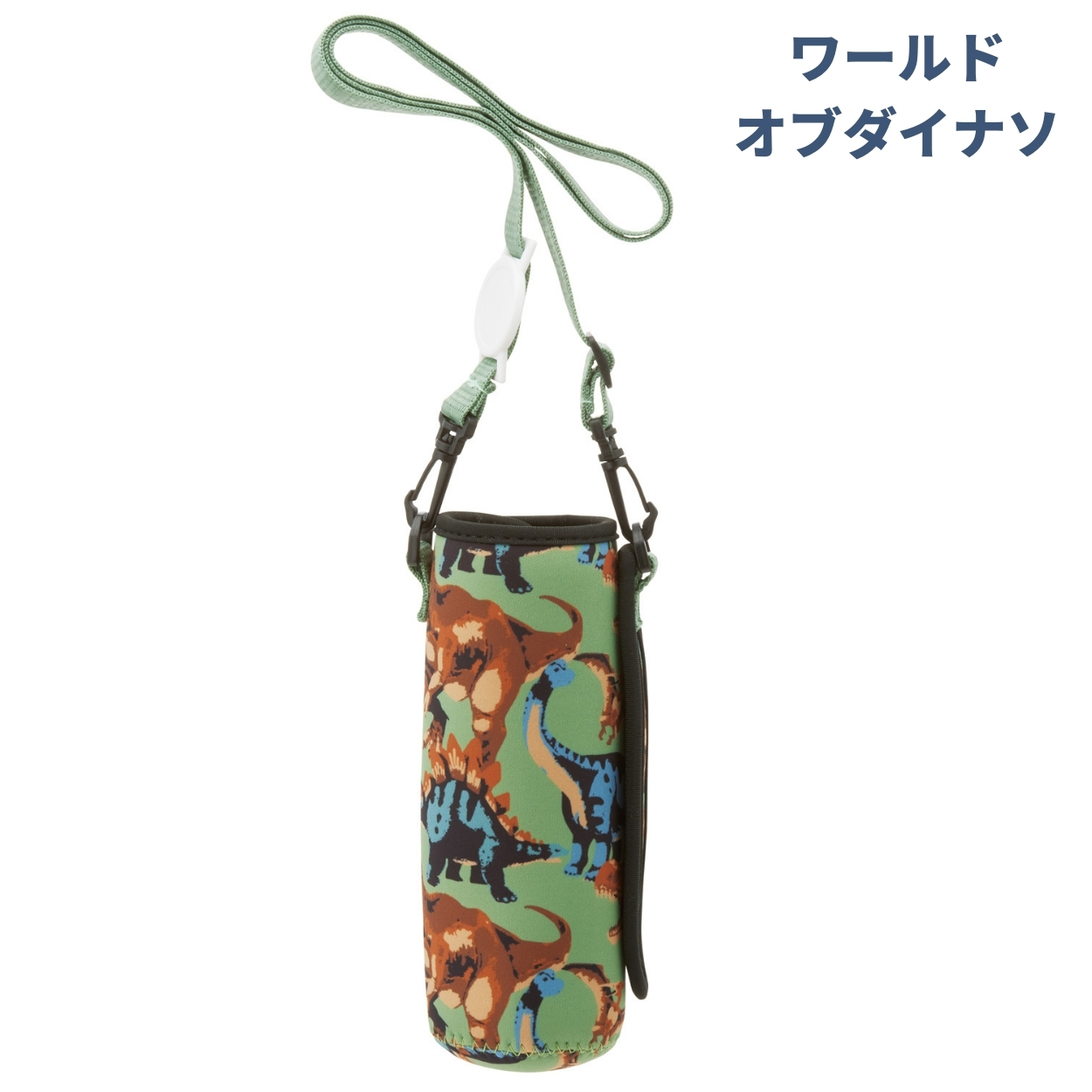 スケーター 当店限定柄入荷済 水筒 カバー SDC4 KSDC4 SKDC4 対応