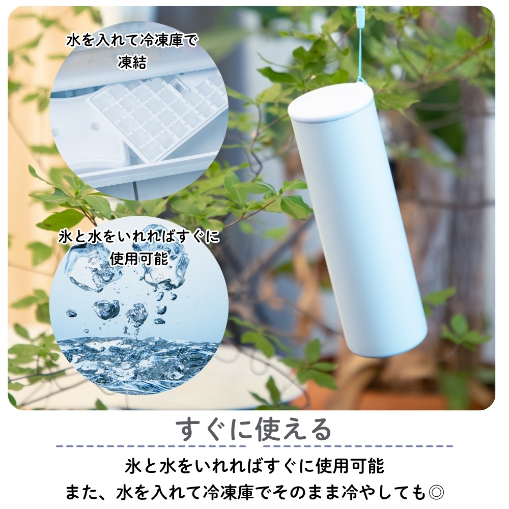 INNCLIVE アイスパック INC-TC-...の詳細画像4