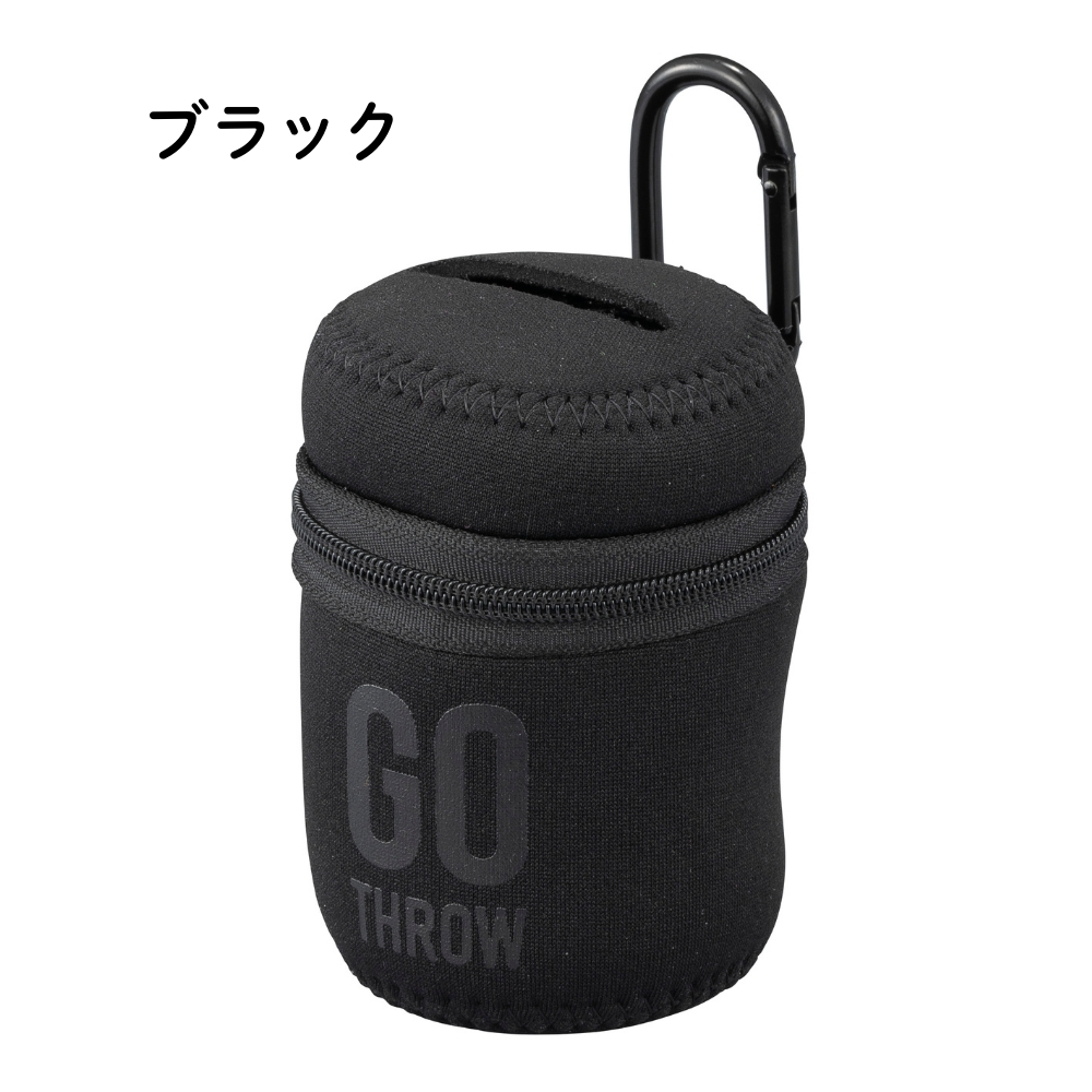 CB JAPAN（シービージャパン） 携帯ゴミ箱 GOTHROW メール便対応 携帯