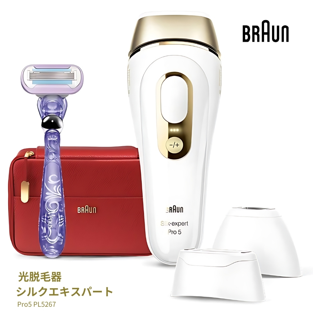 BRAUN（ブラウン） 電気シェーバー シリーズ8 8517s-V シェーバー