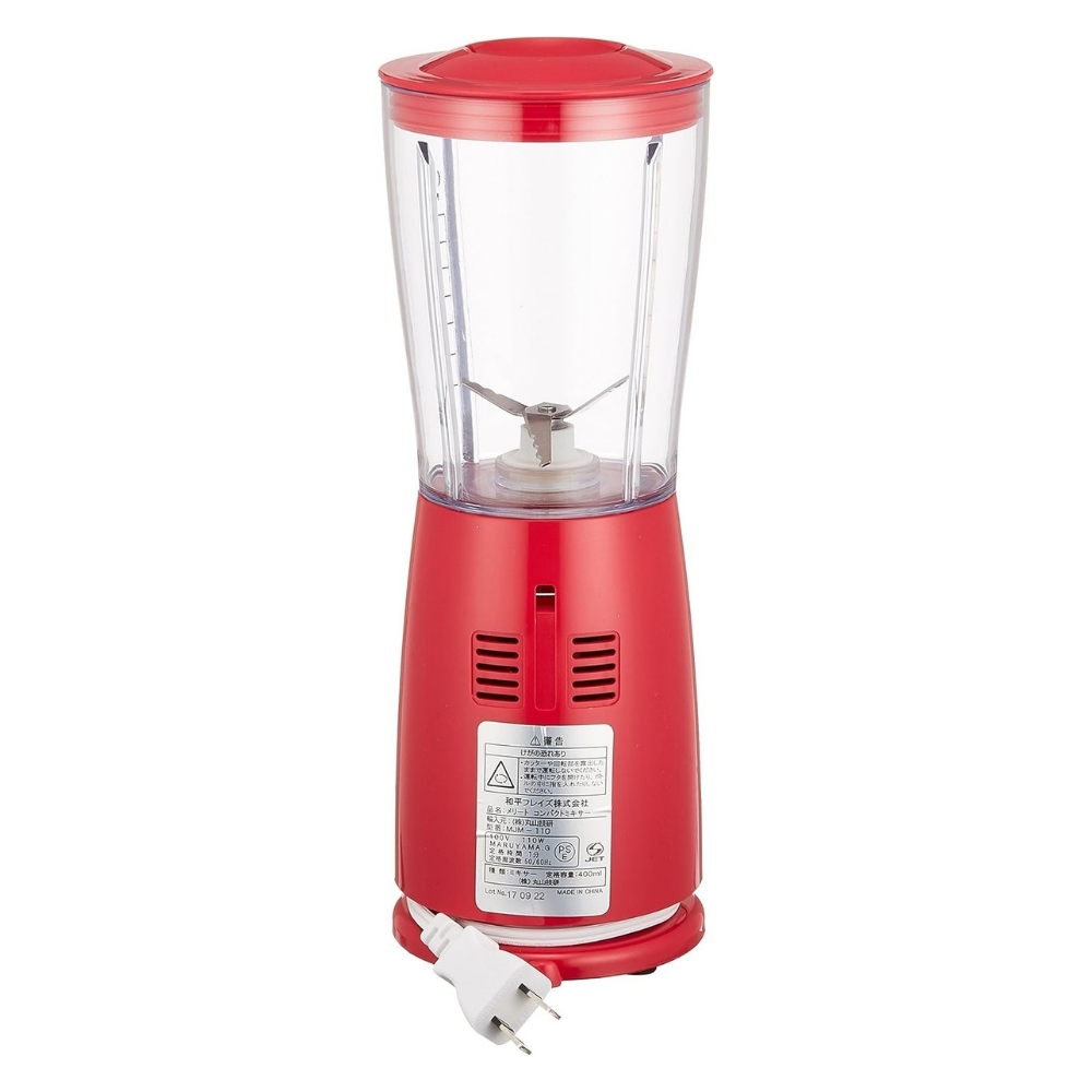 赤色ジューサー・ミキサー 和平フレイズ メリート ミル付コンパクトミキサー MM-9265 ジューサー
