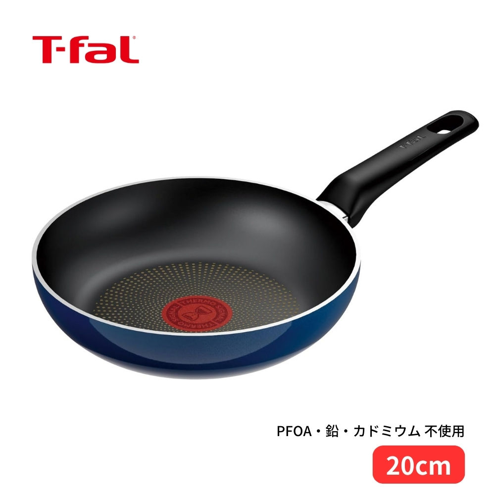 T-fal（ティファール） ロイヤルブルー・インテンス エッグロースター