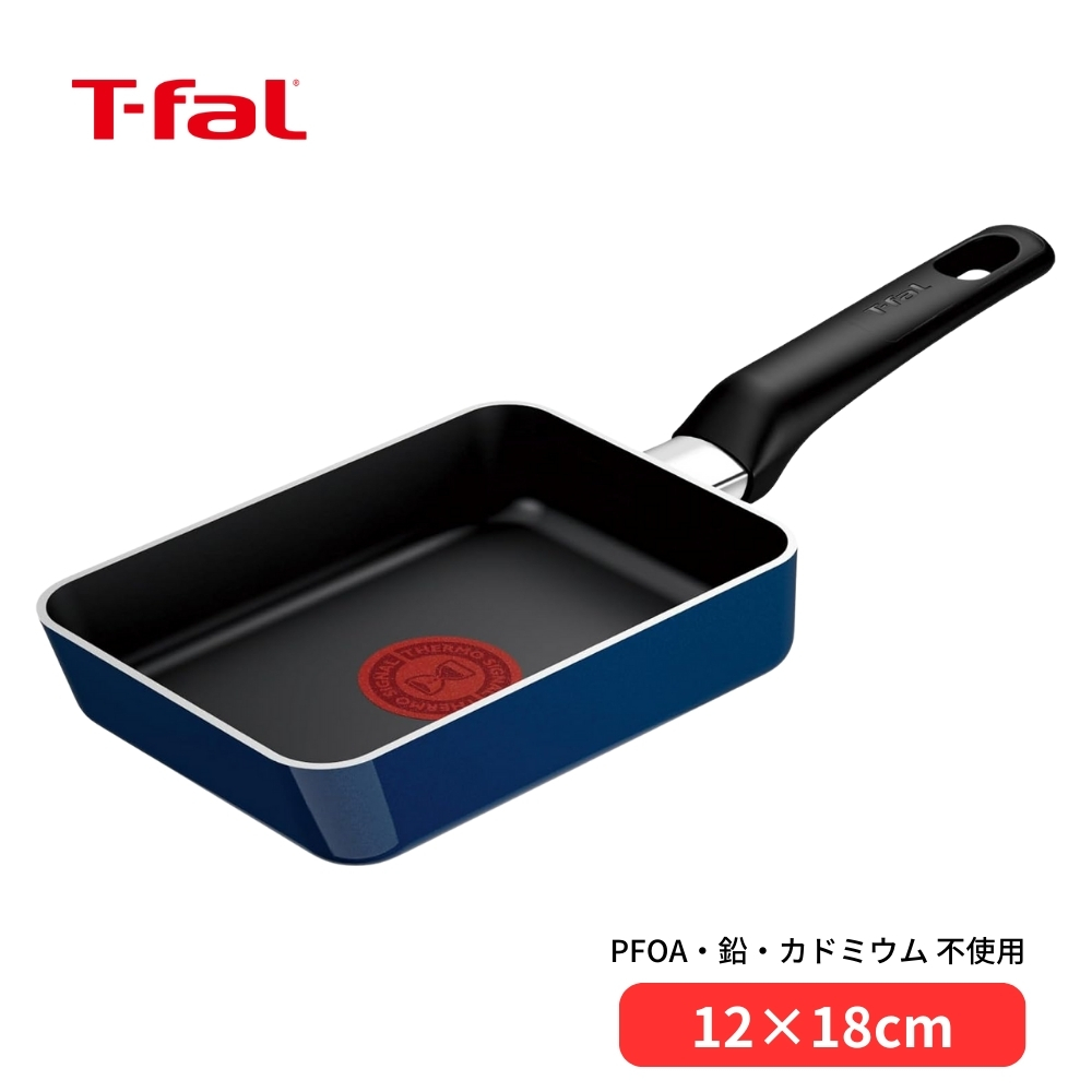 T-fal（ティファール） ロイヤルブルー・インテンス フライパン 28cm