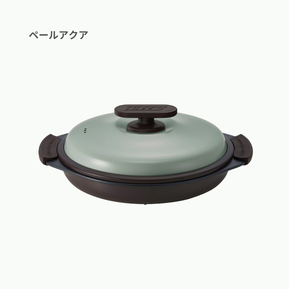 Toffy ラドンナ 電子レンジ用グリルパン 電子レンジ 調理器 調理器具