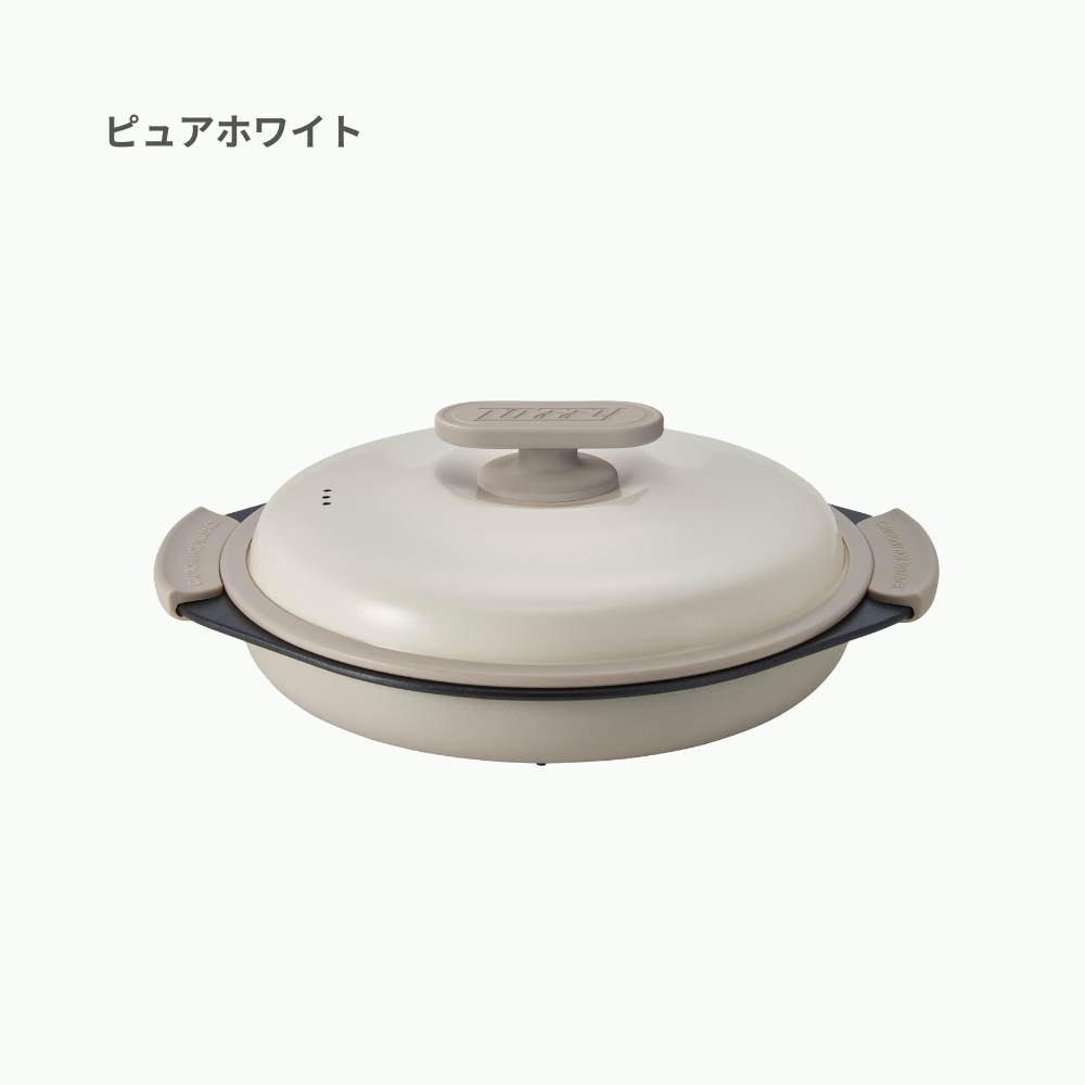 Toffy ラドンナ 電子レンジ用グリルパン 電子レンジ 調理器 調理器具