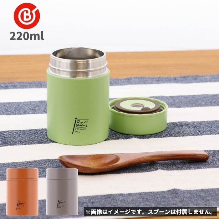 ベストコ フード スープポット 弁当箱 ミクリー 220ml 保冷 保温 男子